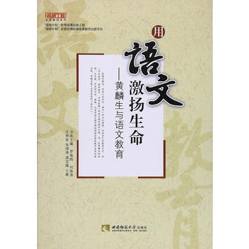  ���Z�ļ��P���������S�����c�Z�Ľ���