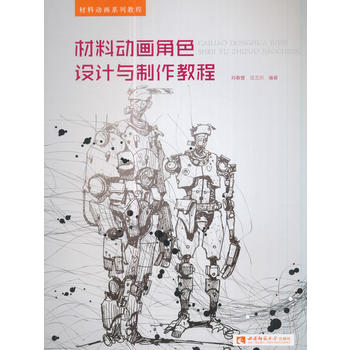  ���τӮ�ϵ�н̡̳����τӮ���ɫ�OӋ�c�����̳�