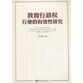  ����������(qu��n)��ʹ����Ч���о�