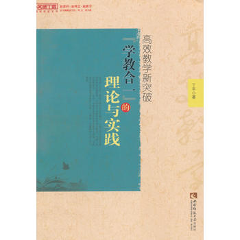  ��У�̌W��ͻ�ơ������W�̺�һ������Փ�c���`