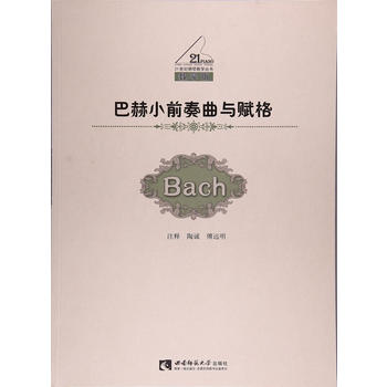  �ͺ�Сǰ�����c�x�񣨽̌W(xu��)�棩