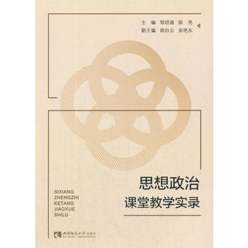  ˼�������n�ý̌W(xu��)��(sh��)�