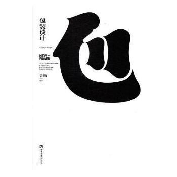  ���b�O(sh��)Ӌ(j��)