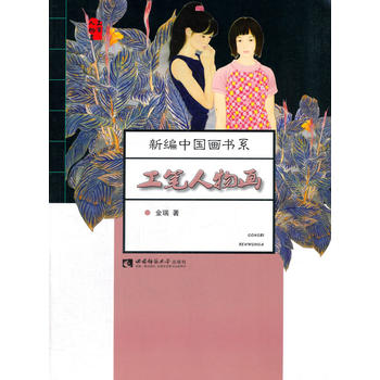  ���P���ﮋ(hu��)