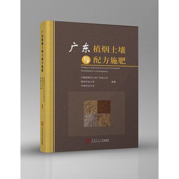  �V�|ֲ�������c�䷽ʩ��