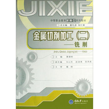  ���������ӹ��������������