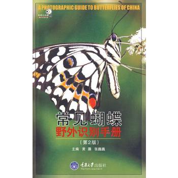  ��Ҋ(ji��n)����Ұ���R(sh��)�e�փ�(c��)