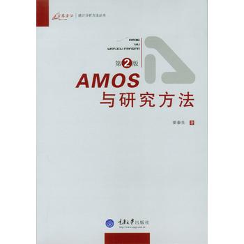  AMOS�c�о���������2�棩