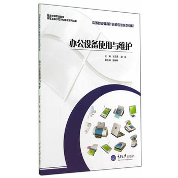  �k���O(sh��)��ʹ���c�S�o(h��)