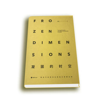  ���̵ĕr(sh��)�գ������е����x�������o��׵��(d��ng)��