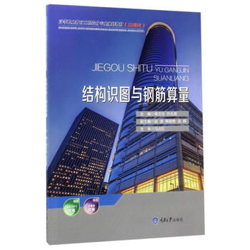  �Y(ji��)��(g��u)�R�D�c䓽�����