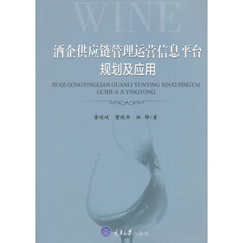  ���󹩑�(y��ng)朹����\(y��n)�I(y��ng)��Ϣƽ�_(t��i)Ҏ(gu��)������(y��ng)��