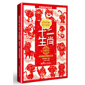  ��(gu��)�W(xu��)��(j��ng)�� �H�Ӱ��x��ʮ����Ф���L������(sh��)+���w�ֹ���(sh��)+��(chu��ng)�������(sh��)��