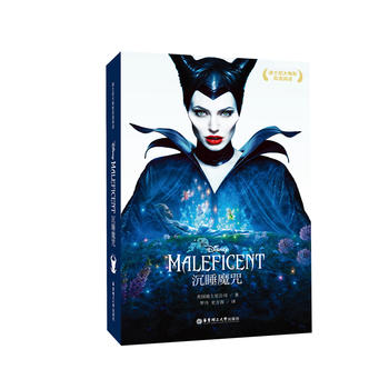  ��ʿ����Ӱ�p�Z(y��)��x.��˯ħ�� Maleficent