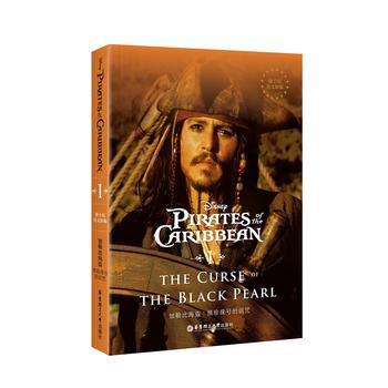  ��ʿ��Ӣ��ԭ��.���ձȺ��I1��������̖���{�� Pirates of the Caribbean: The Curse