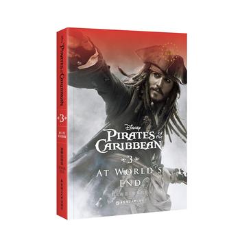  ��ʿ��Ӣ��ԭ��.���ձȺ��I3������ıM�^ Pirates of the Caribbean: At World's E