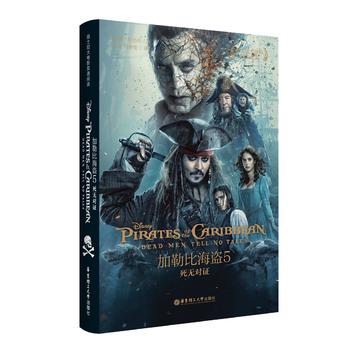  ��ʿ����Ӱ�p�Z(y��)��x.���ձȺ��I5�����o(w��)��(du��)�C