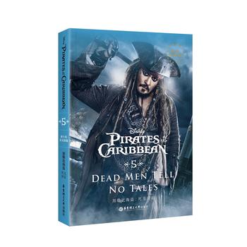  ��ʿ��Ӣ��ԭ��.���ձȺ��I5�����o���C Pirates of the Caribbean 5: Dead Men Te