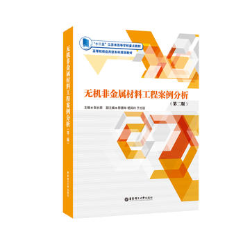  �o(w��)�C(j��)�ǽ��ٲ��Ϲ��̰����������ڶ��棩