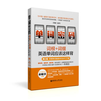  ���~�ܴa���~��+�~�Y��Ӣ�Z���~��(y��ng)ԓ�@�ӱ�����2��.��ٛ���~�S�����cMP3���d��