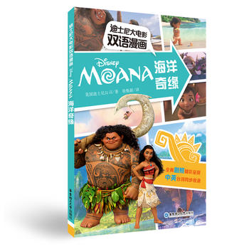  ��ʿ����Ӱ�p�Z����.�����澉