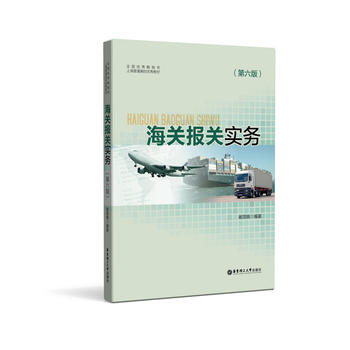  ���P(gu��n)��(b��o)�P(gu��n)��(sh��)��(w��)�������棩