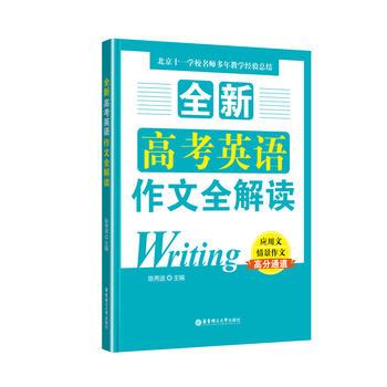  ȫ�¸߿�Ӣ�Z����ȫ���x