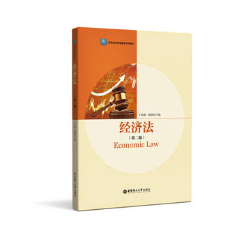  ��(j��ng)��(j��)�����ڶ��棩