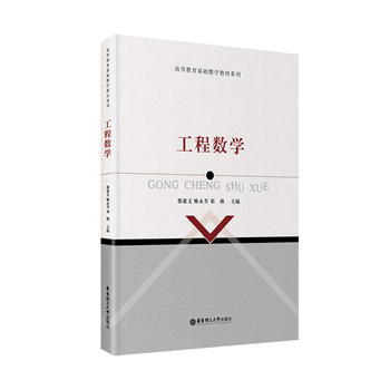  ���̔�(sh��)�W(xu��)