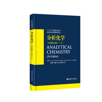  �������W(xu��)��ԭ�����߰棩���£�