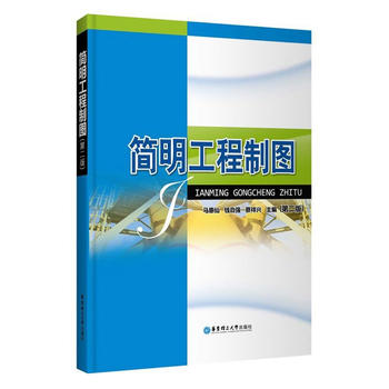  ��(ji��n)�������ƈD���ڶ��棩