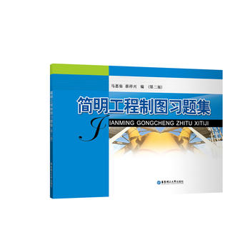  ��(ji��n)�������ƈD��(x��)�}�����ڶ��棩