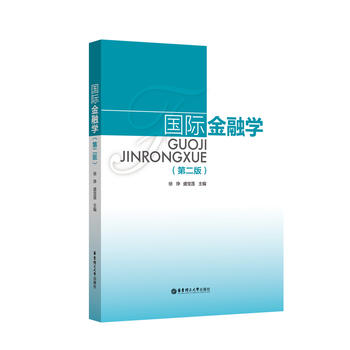  ���H���ڌW(xu��)���ڶ��棩