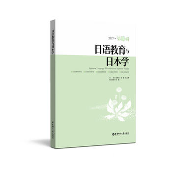  ���Z�����c�ձ��W(xu��)����10݋��