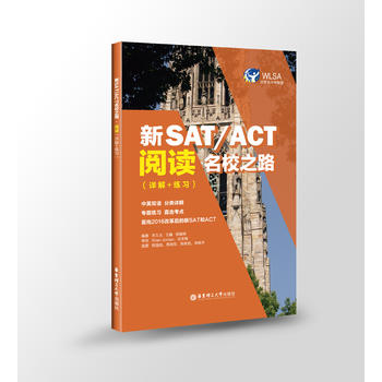  ��SAT/ACT��У֮·.��x��Ԕ��+����(x��)��