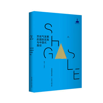  퓎r��l(f��)չ�ć��H���`�c�Ї�ʽ·��