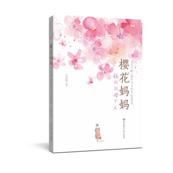  �ѻ��������՝h����.ٛ�֌���������PDF�棩