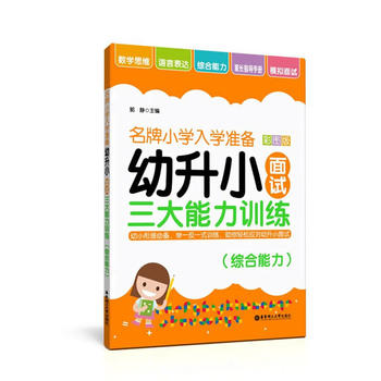  ����С�W(xu��)��W(xu��)��(zh��n)�䡪������С��ԇ��������Ӗ(x��n)�����C��������