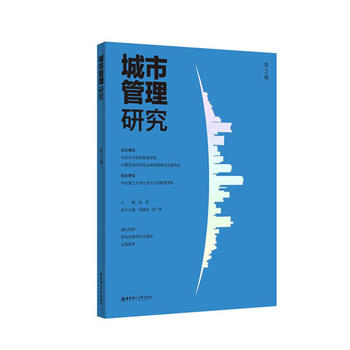  ���й����о�����2݋��