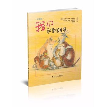  �L��Ҽ̖(h��o)���҂��������ѣ�ƽ��