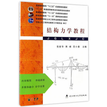  �Y(ji��)��(g��u)���W(xu��)�̳�