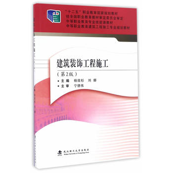  �����b���ʩ��