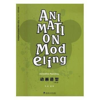  ��(d��ng)��(hu��)���� 3��