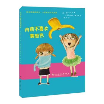  �L��Ҽ̖������������(n��i)��ϲ�g�S�ɫ