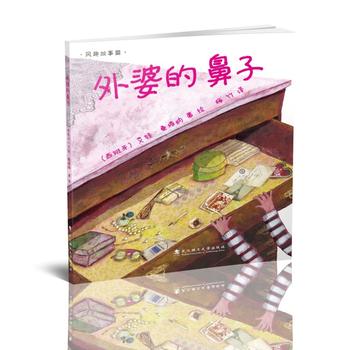  �L��Ҽ̖(h��o)�����ŵı���