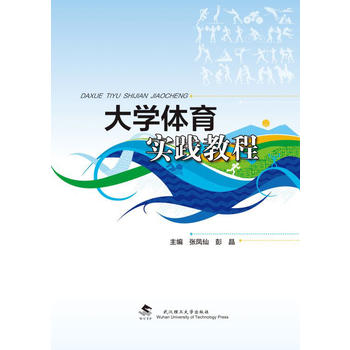  ��W�w�����`�̳�