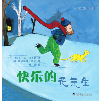  �L��Ҽ̖���옷�Ļ�������ƽ��