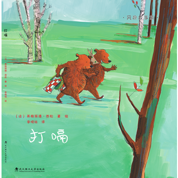  �L��Ҽ̖�����ã�ƽ��