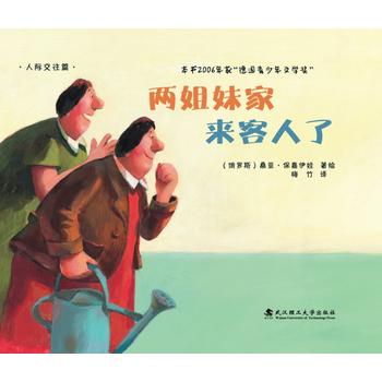  �L��Ҽ̖(h��o)���ɽ��üҁ�(l��i)�����ˣ�ƽ��