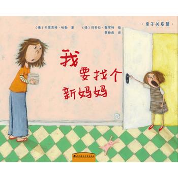  �L��Ҽ̖(h��o)����Ҫ�҂�(g��)������ƽ��